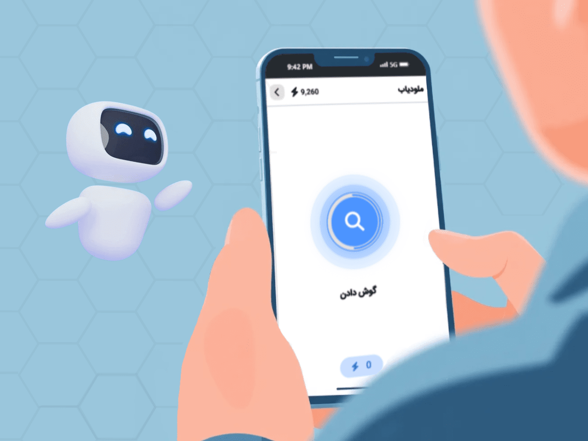 ابزار ملودیاب هوش مصنوعی سالی‌ بات؛ برای پیدا کردن آهنگ با صدا